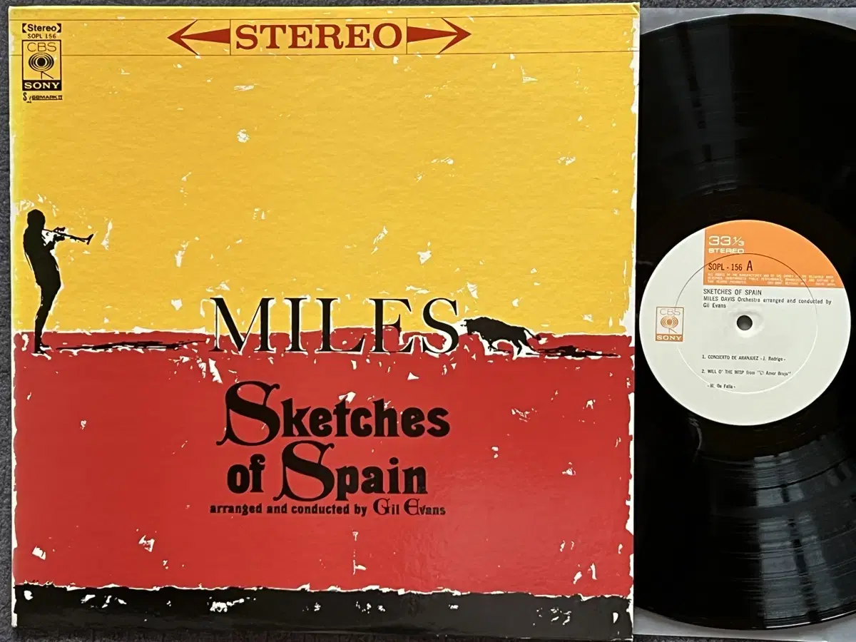 LP : Miles Davis - Sketches of Spain