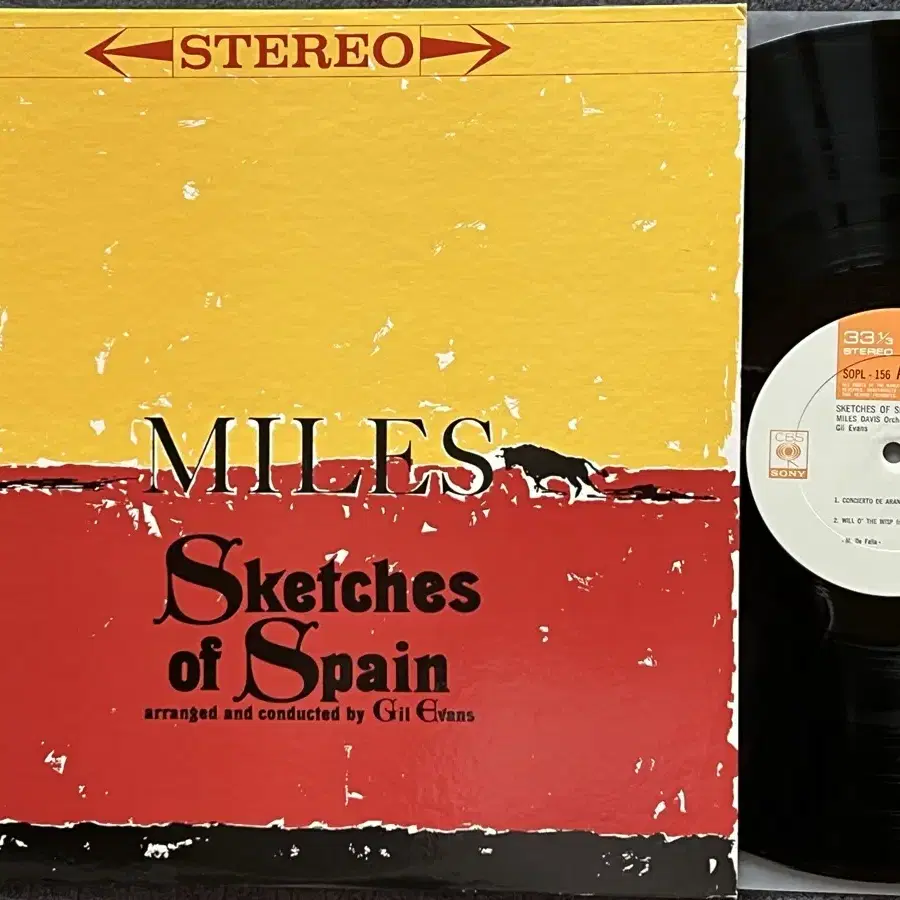 LP : Miles Davis - Sketches of Spain