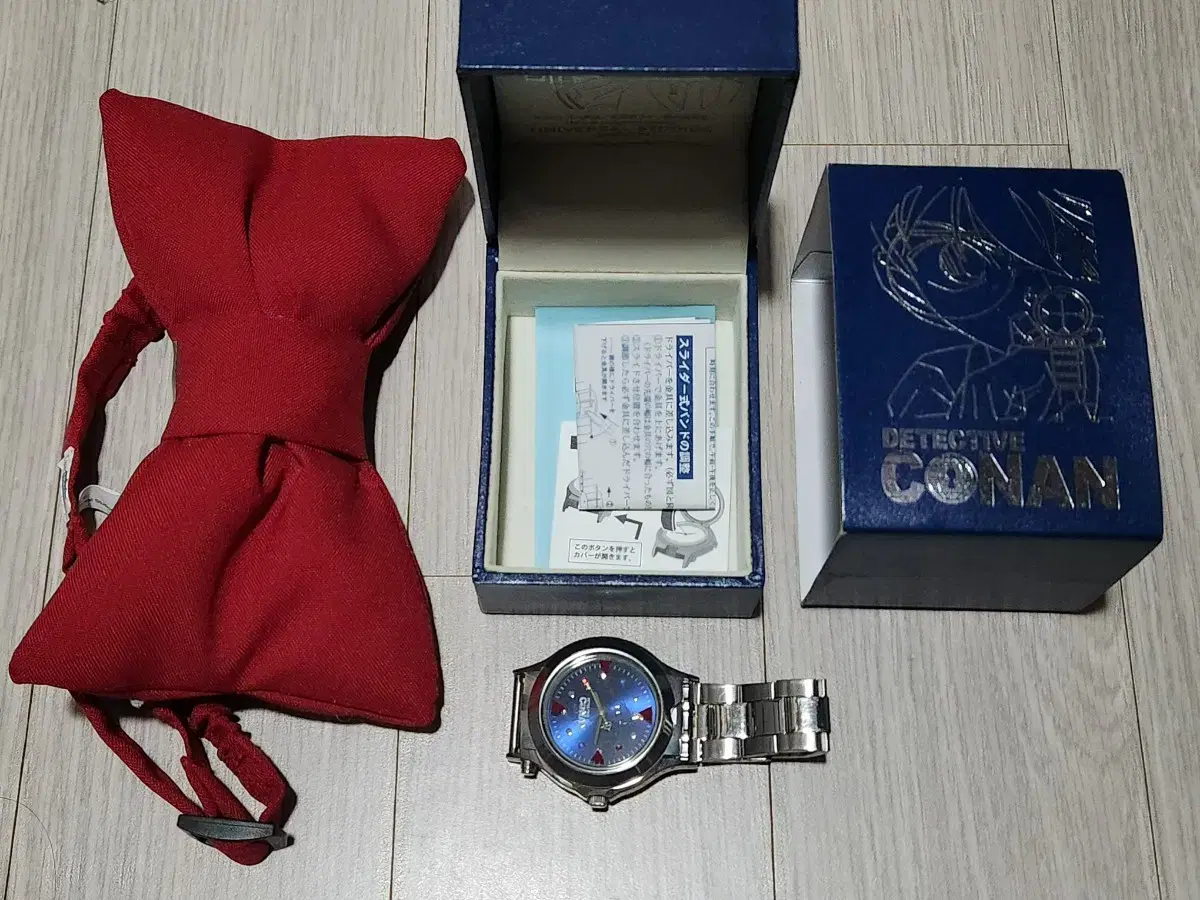 Detective Conan Merchandise bulk 17,000 won