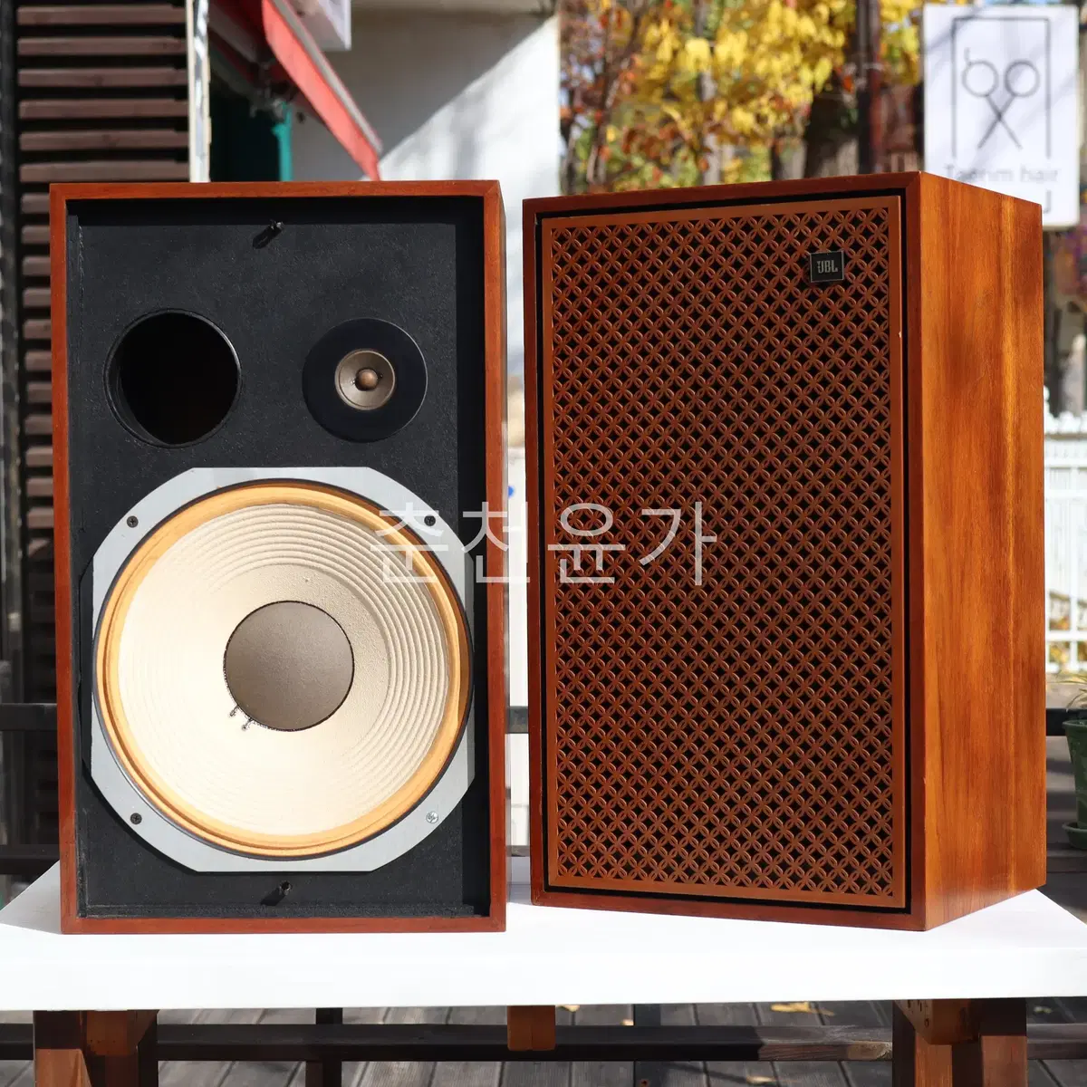 JBL lancer S99