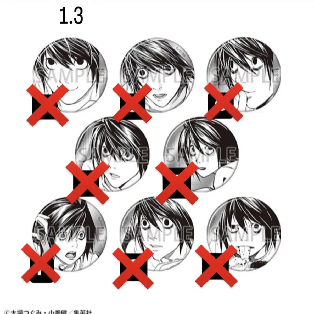 Death Note One Battle l L Can Badge