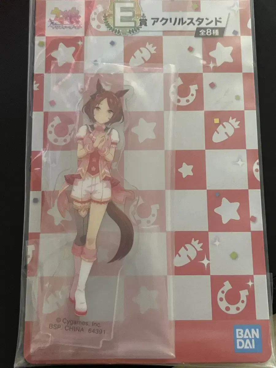 Sakura Laurel Ichibankuji Acrylic