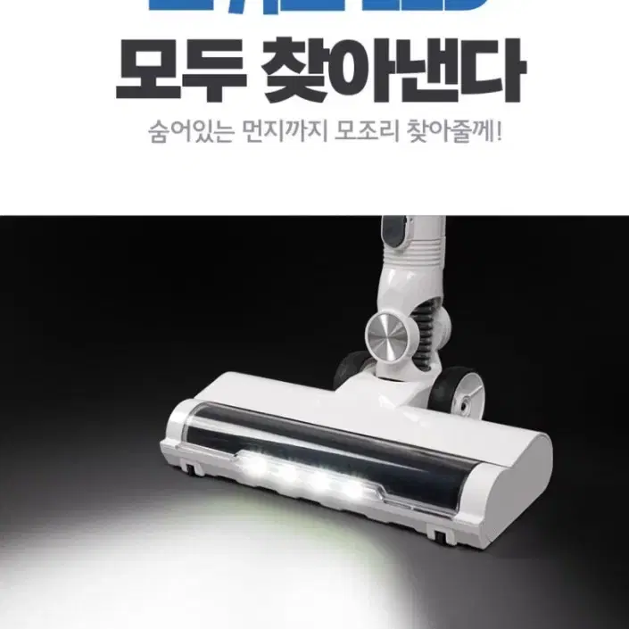 [폴바롤 ] 디텍트  무선청소기 DK-4011정품 /미개봉