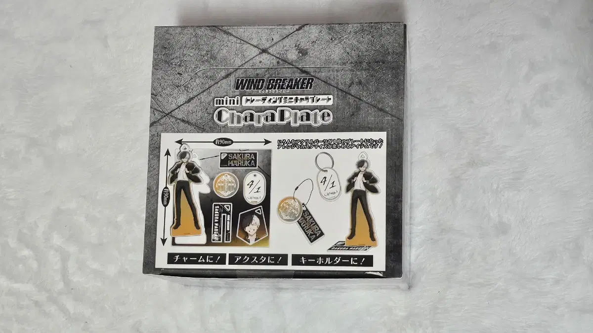 Winbre acrylic Trading Mini Character Plates Unsealed