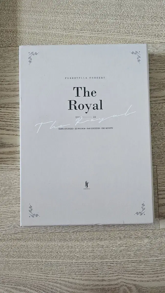 forestella the royal royalcon dvd