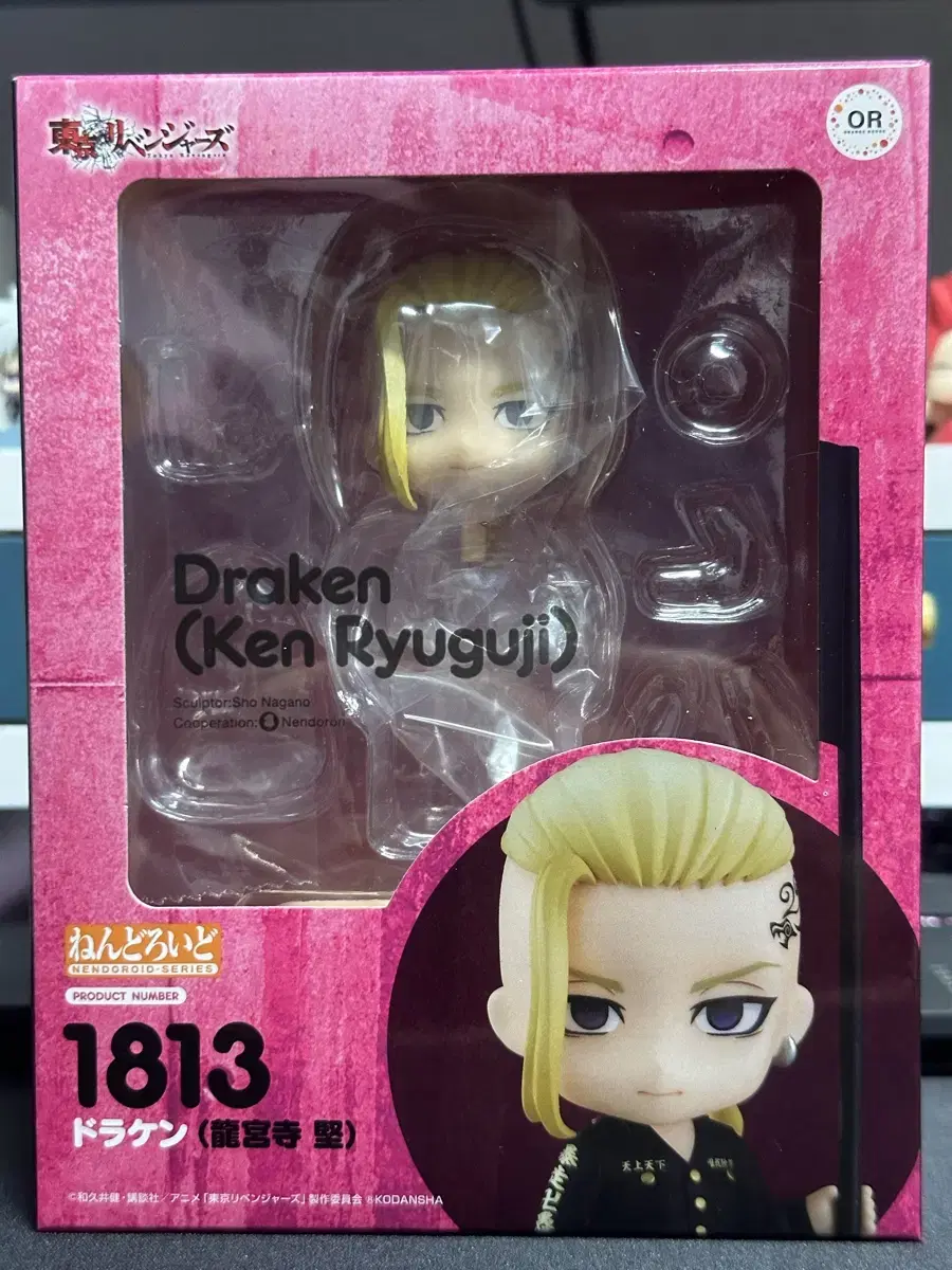 [Tokyo Revengers] Draken Nendoroid Hair Fei for sale