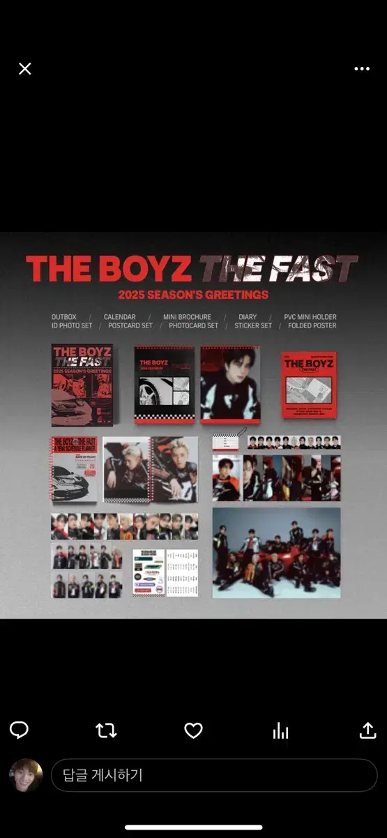 The Boyz 2025 SigBuncheol Season's Greetings