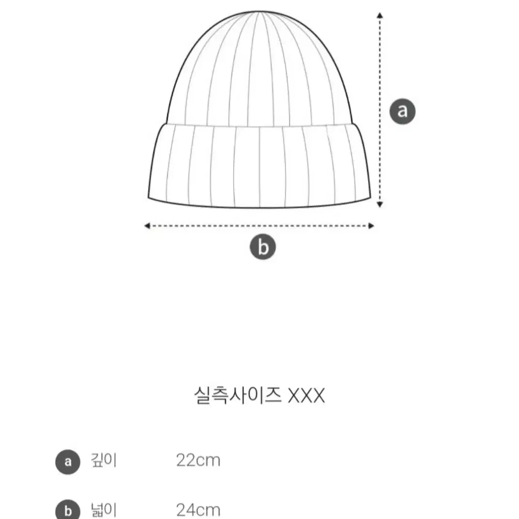 지포어 정품 캐시미어 모자 비니