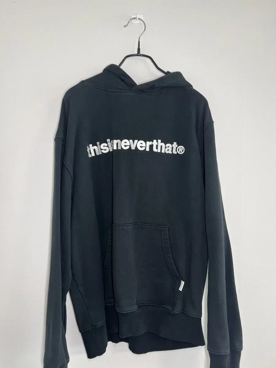 This Is Never Never That Hoodie