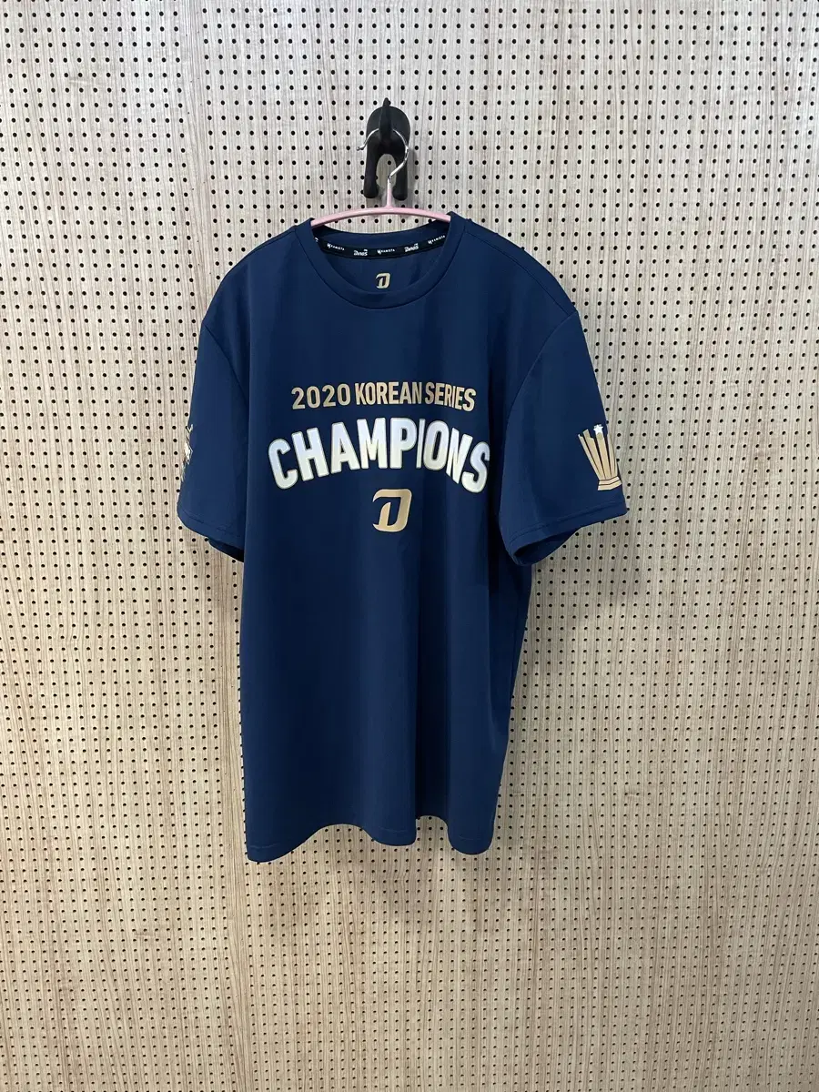 NcDinos championship commemorative m