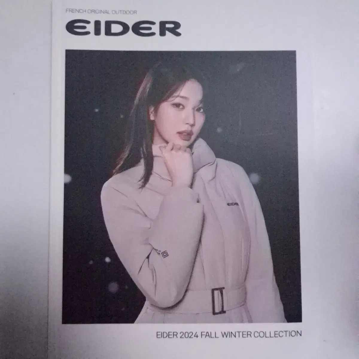 ive jang wonyoung EIDER magazine