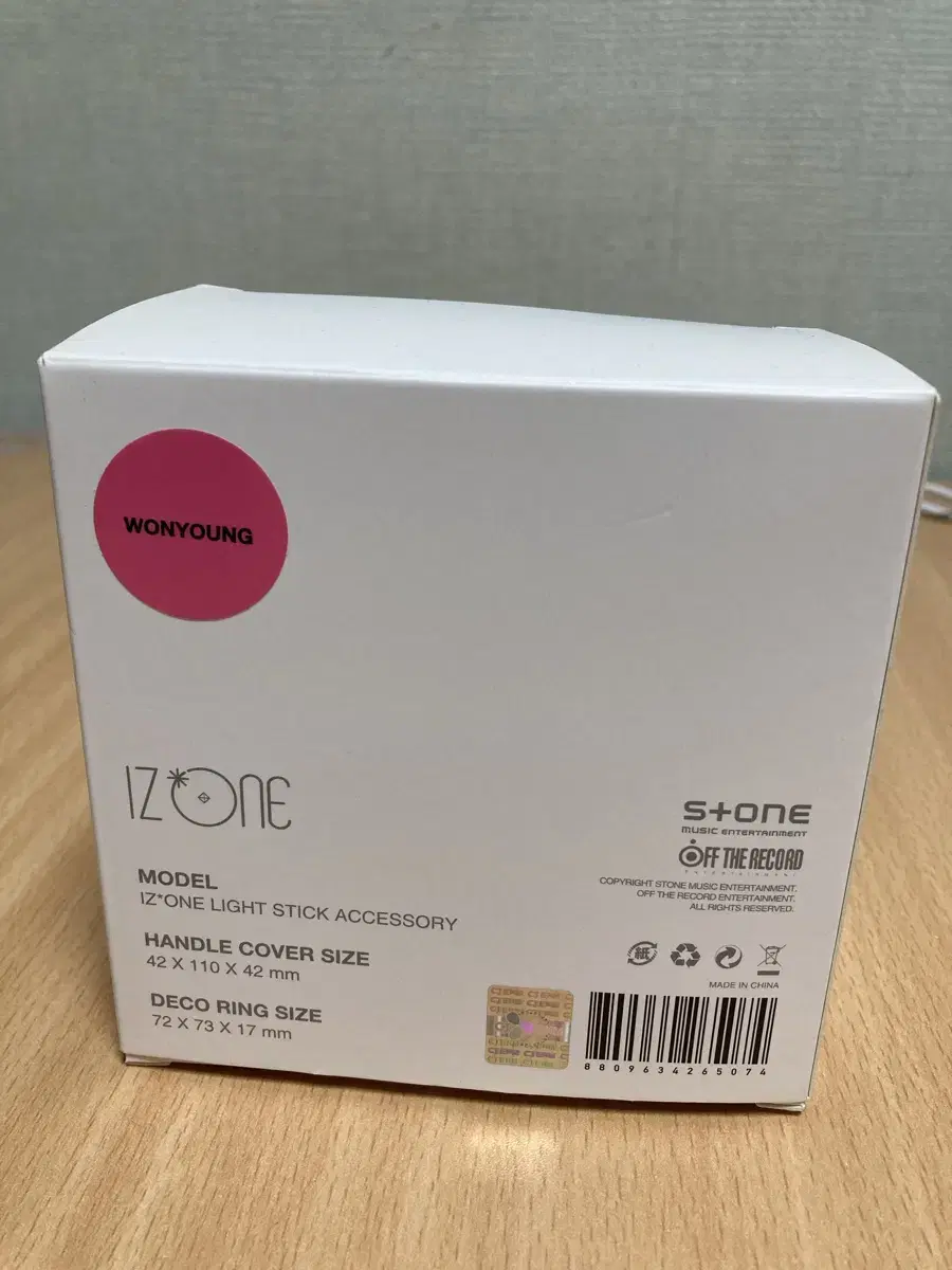 IZ*ONE lightstick jang wonyoung Version Accessories for sale