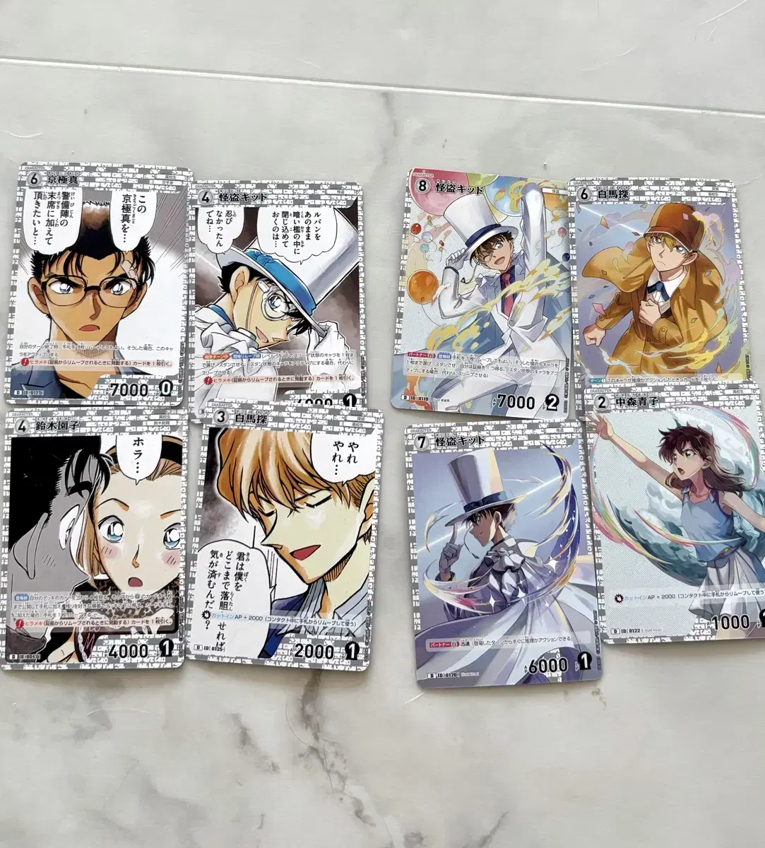 DetectiveConan the BarbarianKid MagicKaito TCG kard Games lenticular Sets/Sold individually