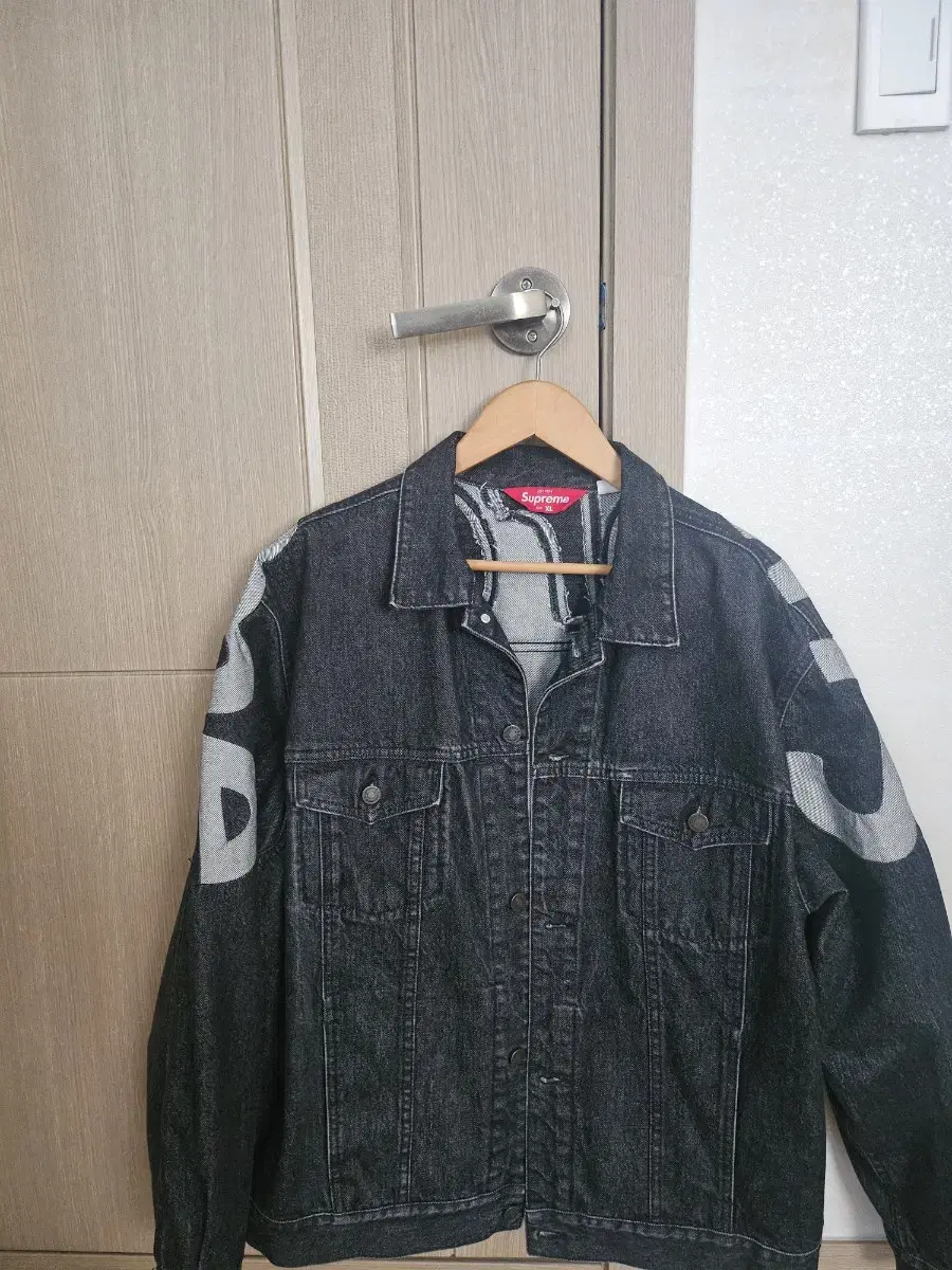 Supreme Inset Tucker JacketSize XL