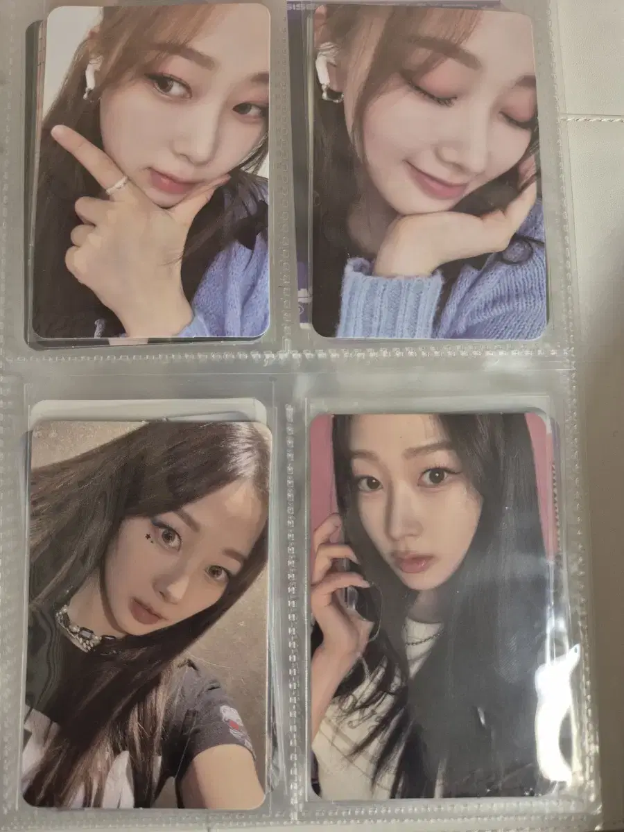 Aespa & Yodol Photocard