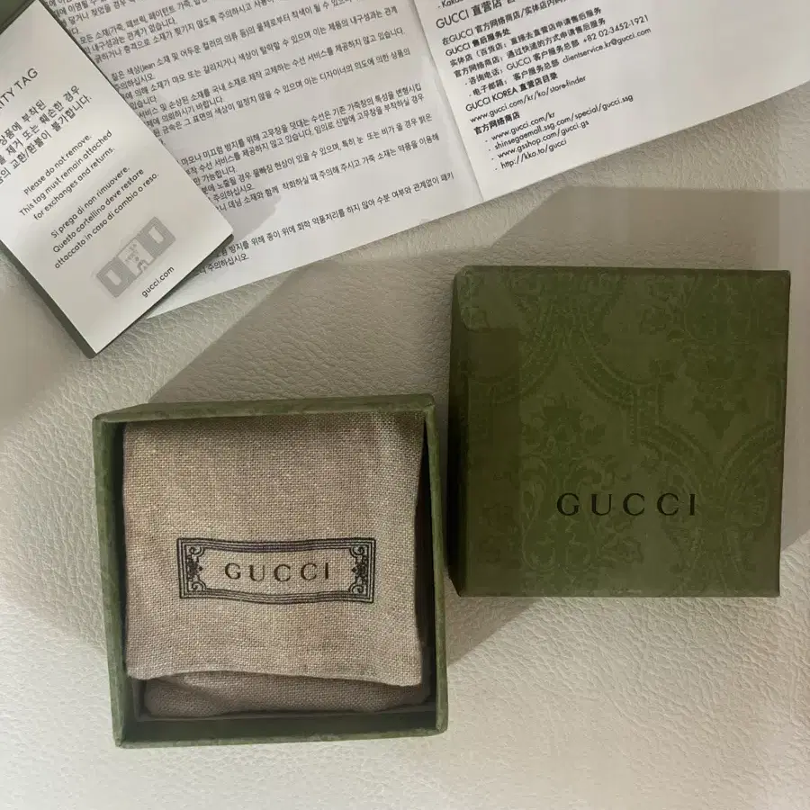 구찌 Gucci [정품] 인터로킹 실버 목걸이