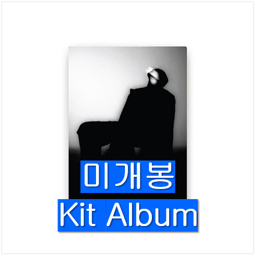 피에이치원 - But For Now ... (미개봉, Kit Album)