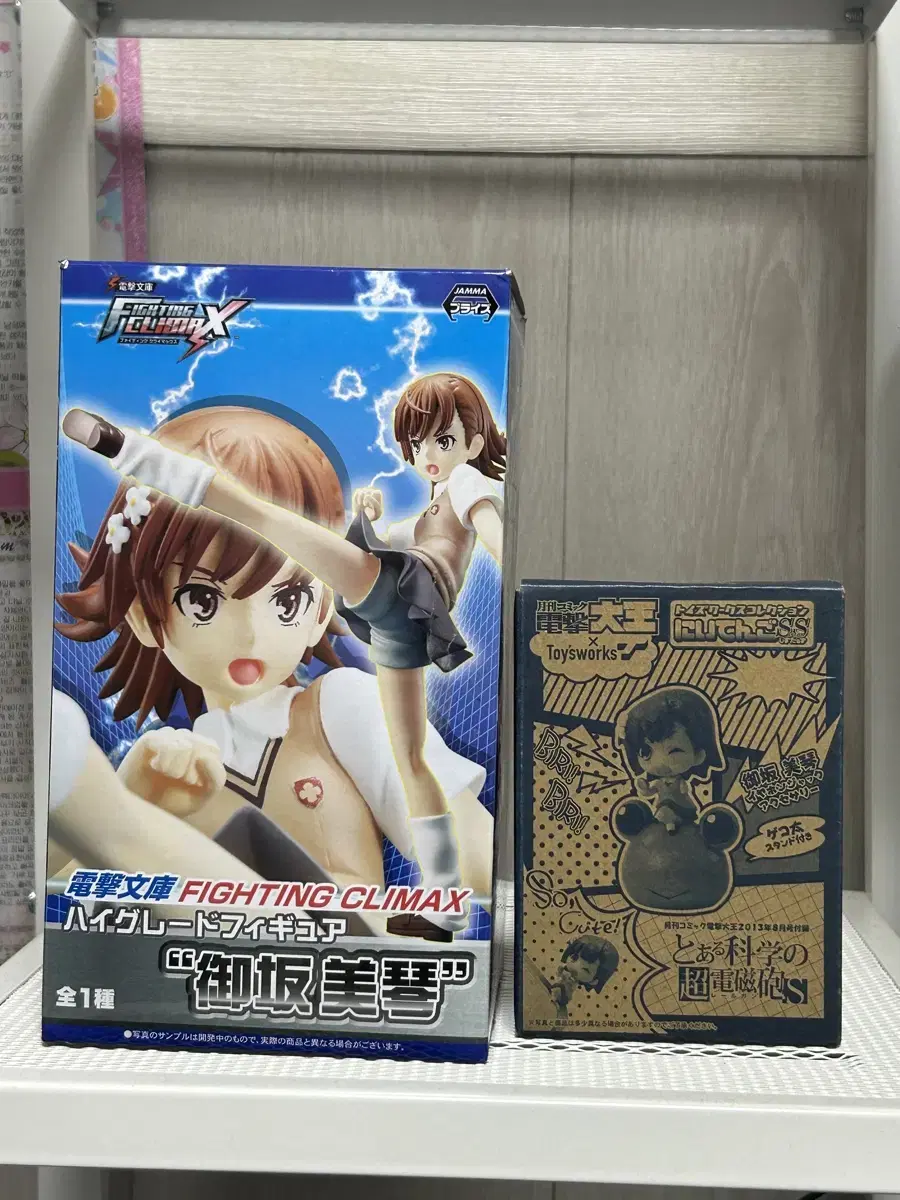 AnyScienceFirst Electronic Gun Misaka Figures Beautiful Girl Bulk