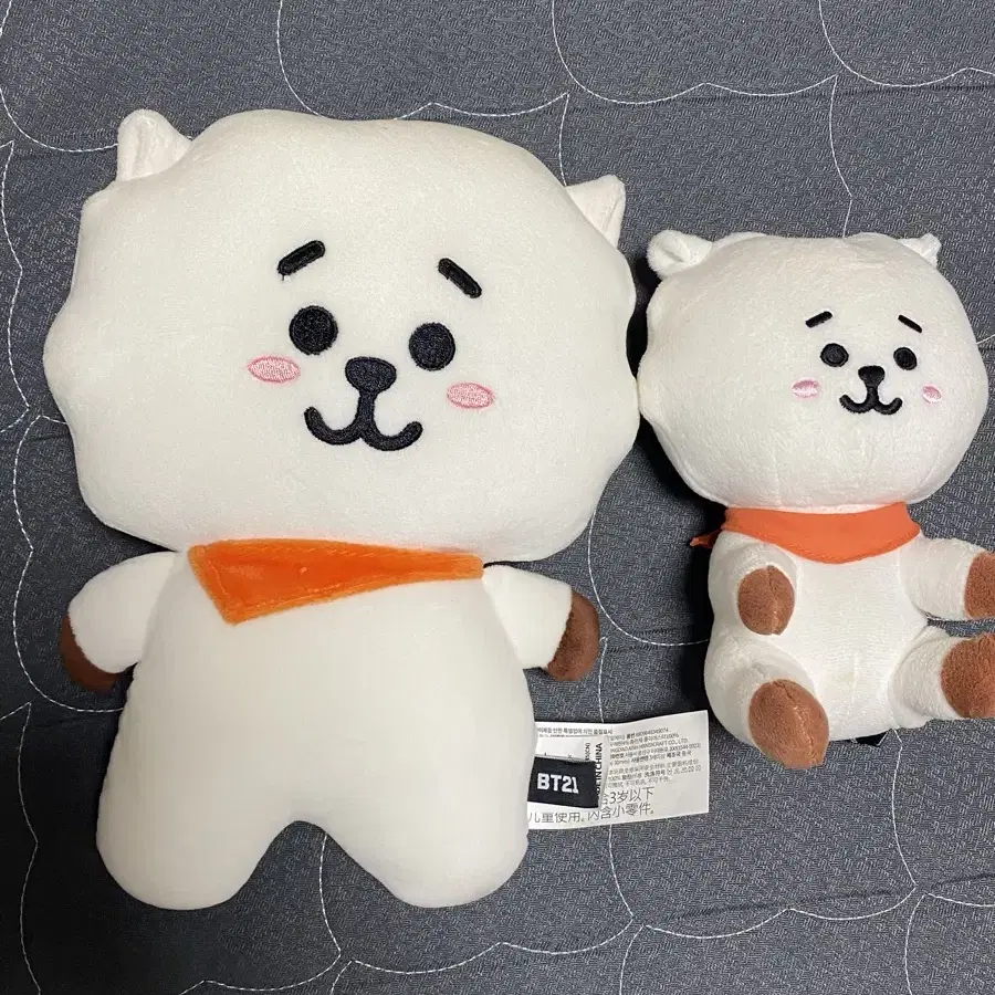 (알제이 스노우볼 증정)일본판 한국판 알제이 bt21 희귀