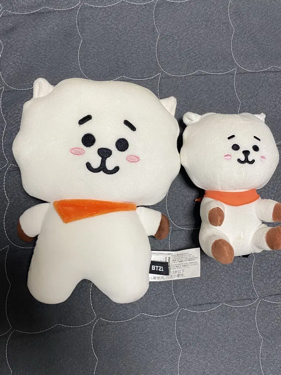 (알제이 스노우볼 증정)일본판 한국판 알제이 bt21 희귀