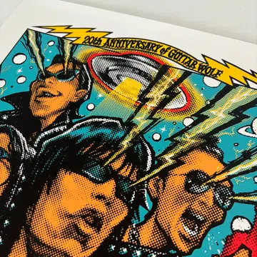 Rockin' Jelly Bean - Guitar Wolf POSTER | 브랜드 중고거래 플랫폼
