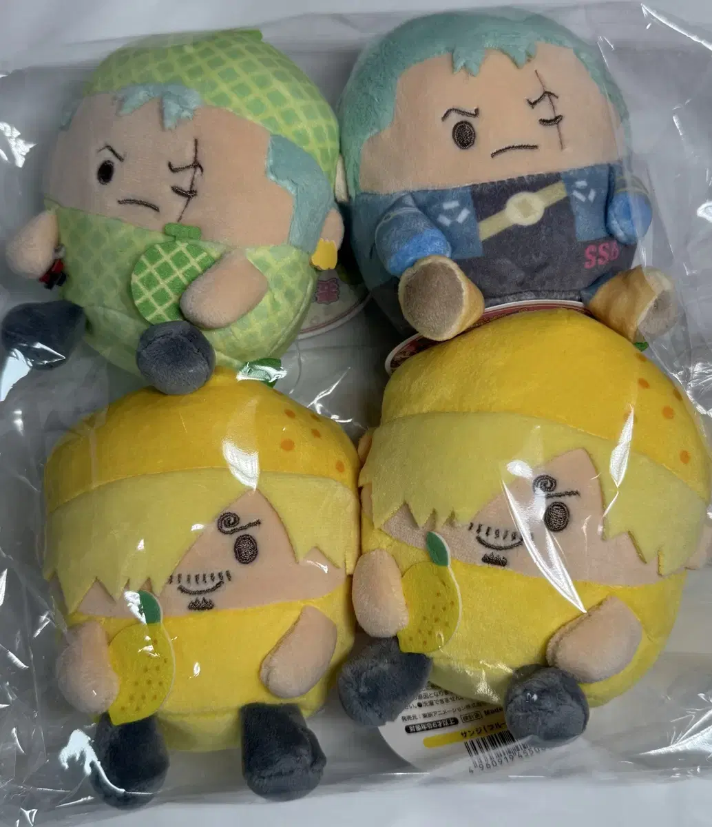 ONEPIECE JoRo Mugitama Boritama doll Merchandise