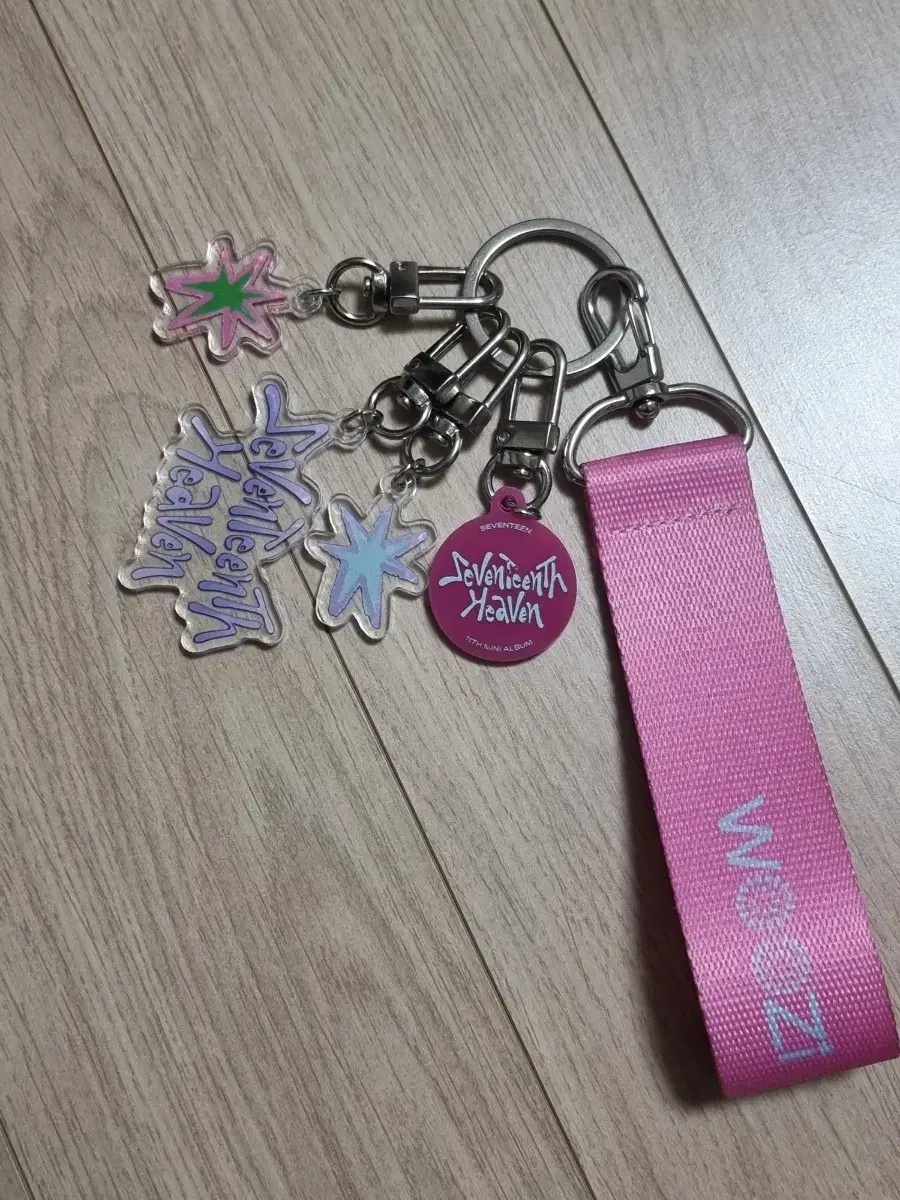 SEVENTEEN SEVENTEENTH HEAVEN Seventeenth Street woozi Strap Keyring