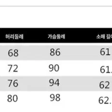 원피스