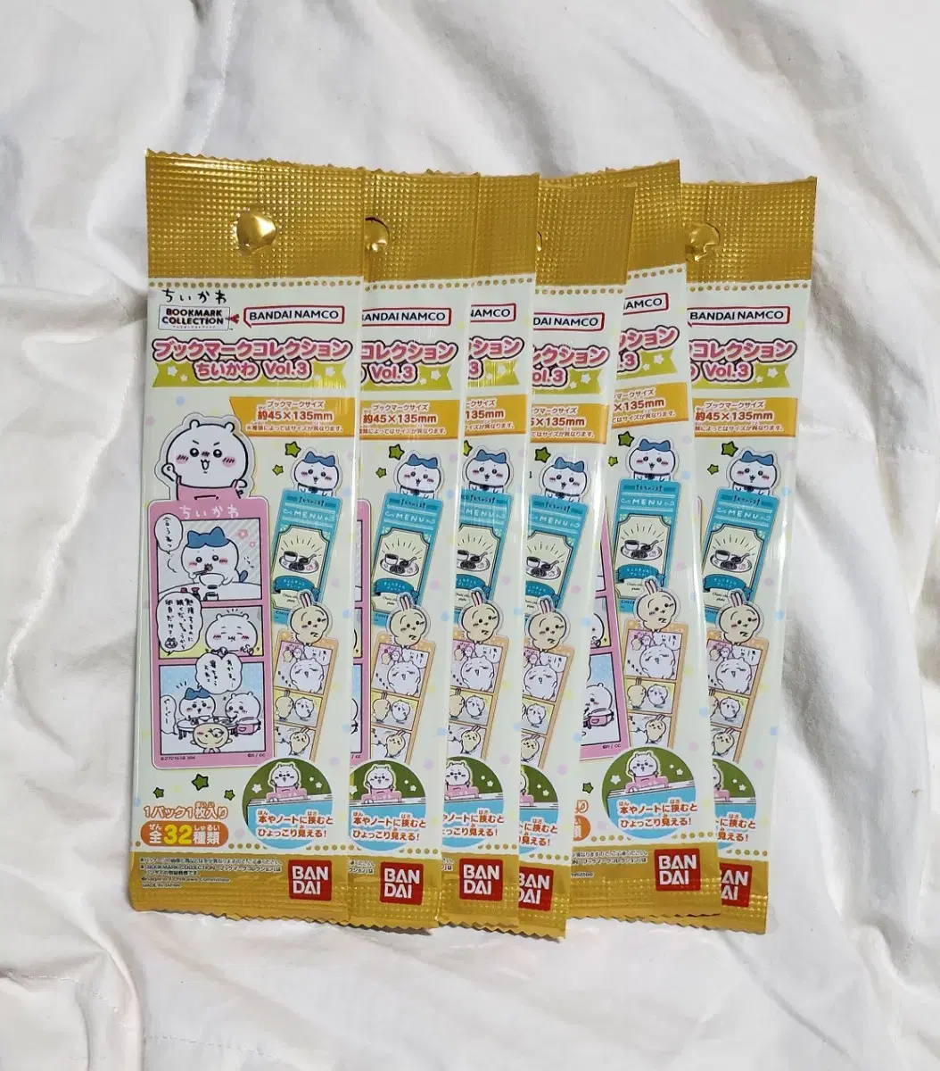 Chiikawa Hachiware Usagi Kurimanju Random Bookmarks Bookmarks