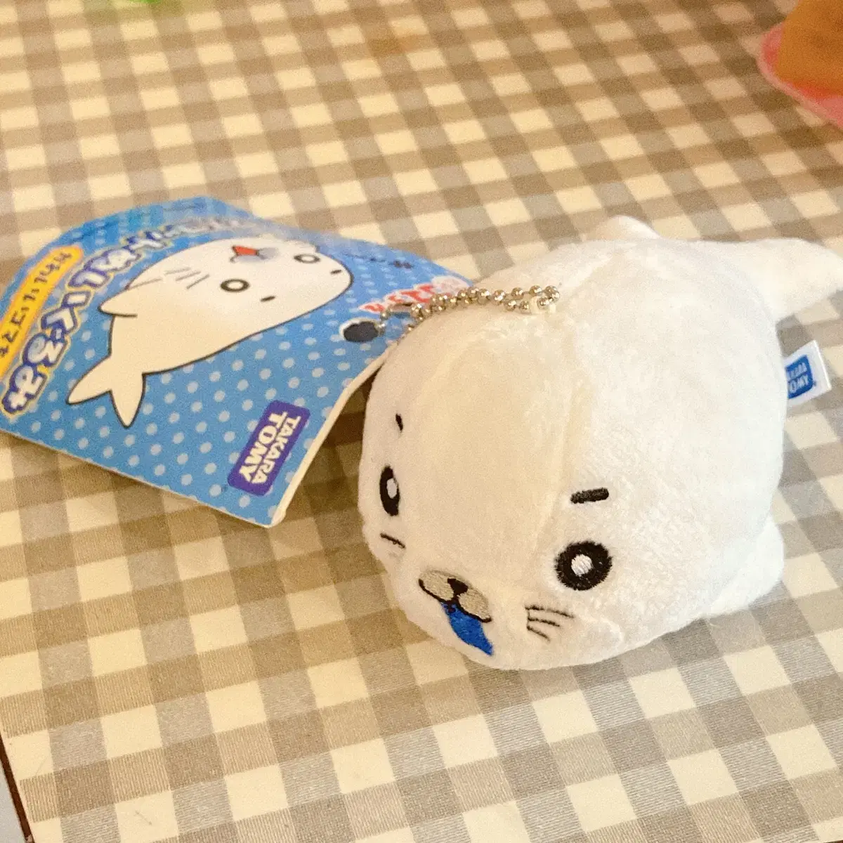 Classic Goma-chan doll Mascot Keyring