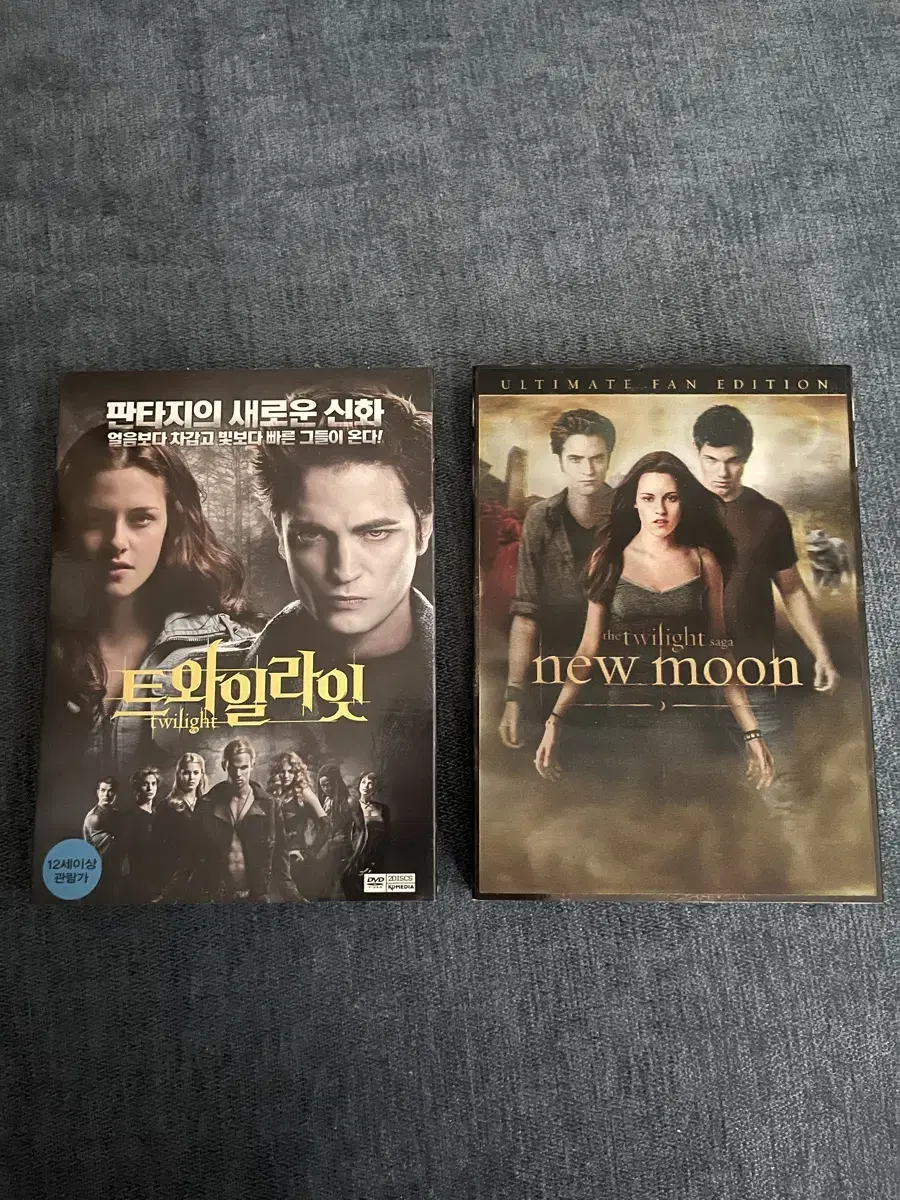 Twilight , New Moon DVDs