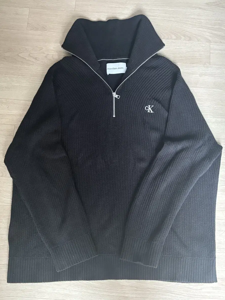 Kelvin Klein Knit Vahn Zip Up