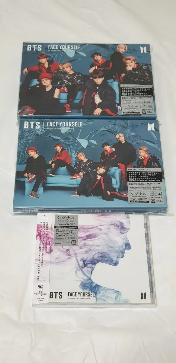 Unsealed FACE YOURSELF FaceYourself bulk BTS