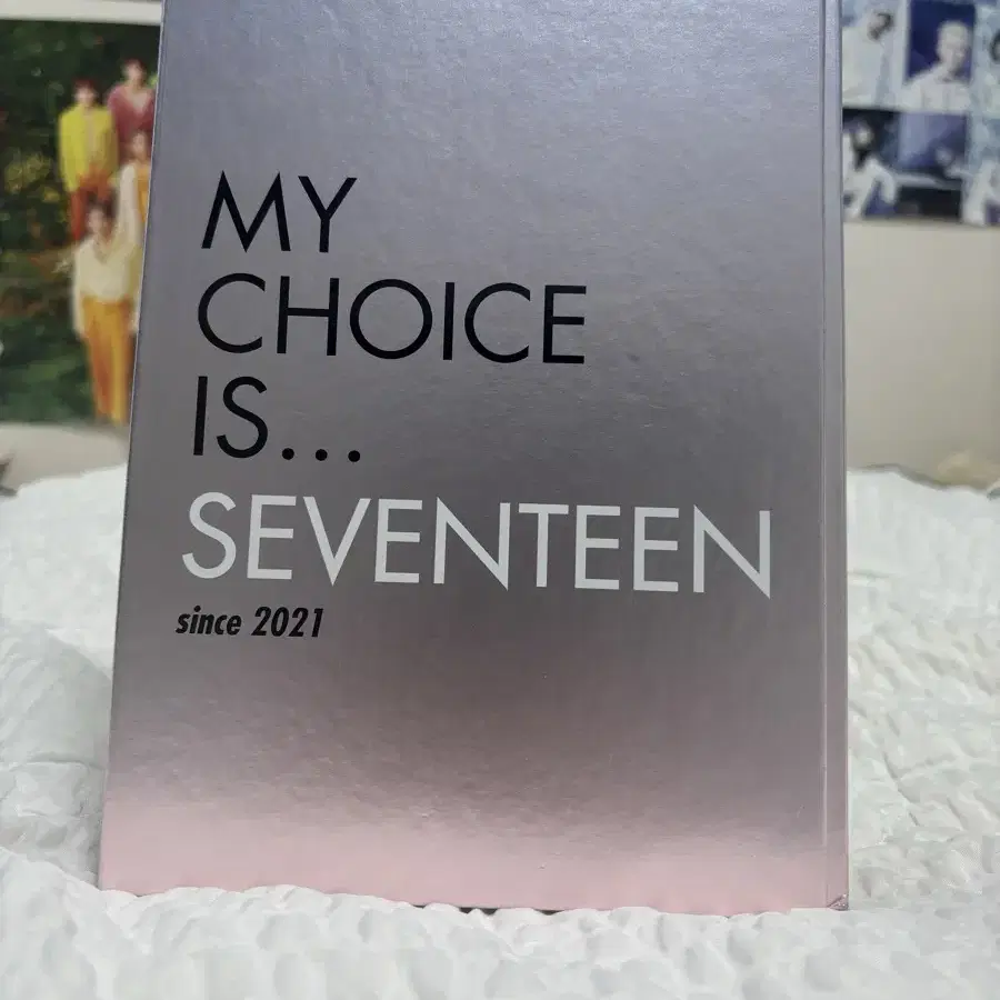 세븐틴 다이아콘 2021