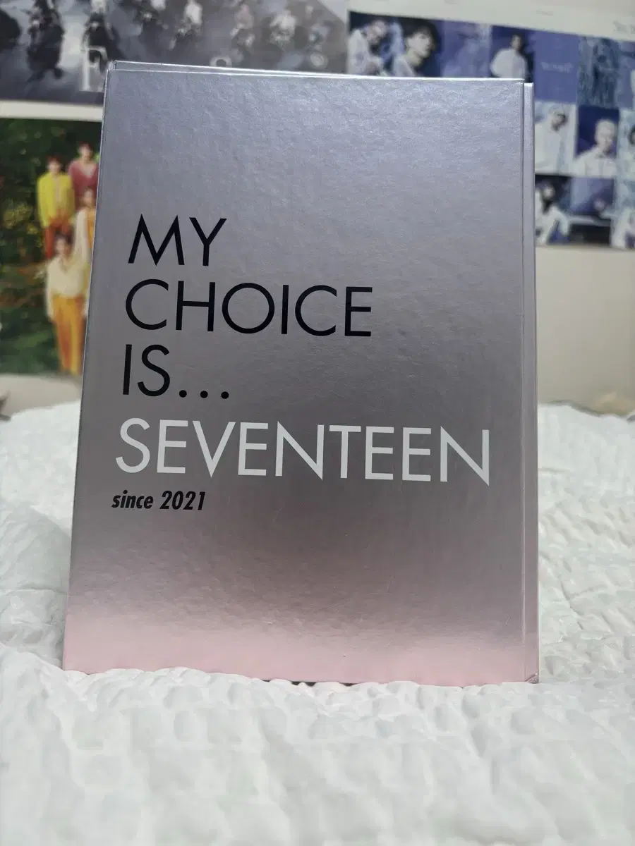 세븐틴 다이아콘 2021