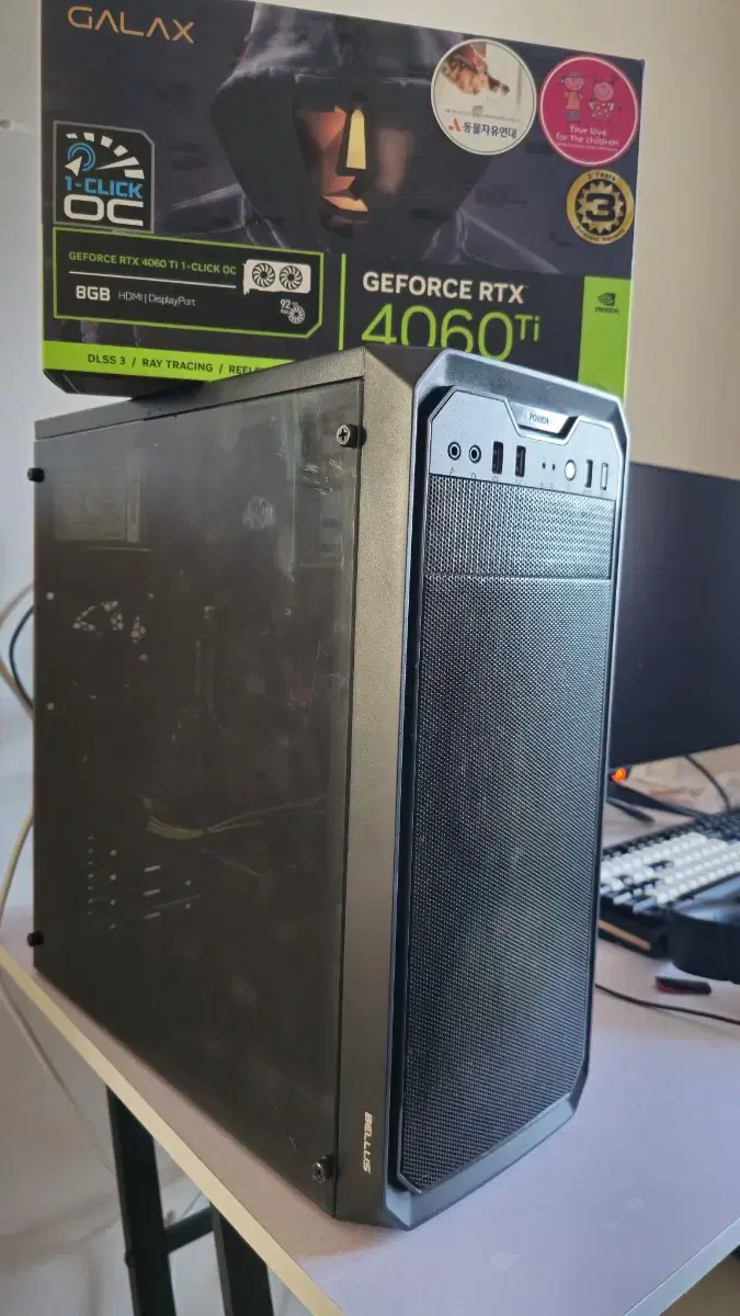 i5 12400f 갤럭시rtx4060ti 컴퓨터 판매합니다