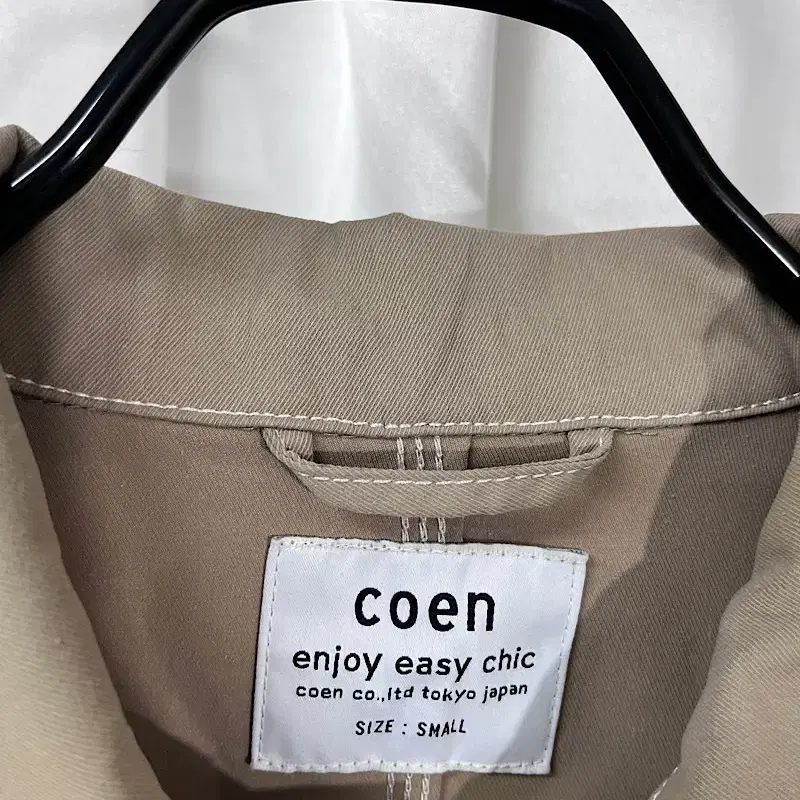 coen jacket (s)