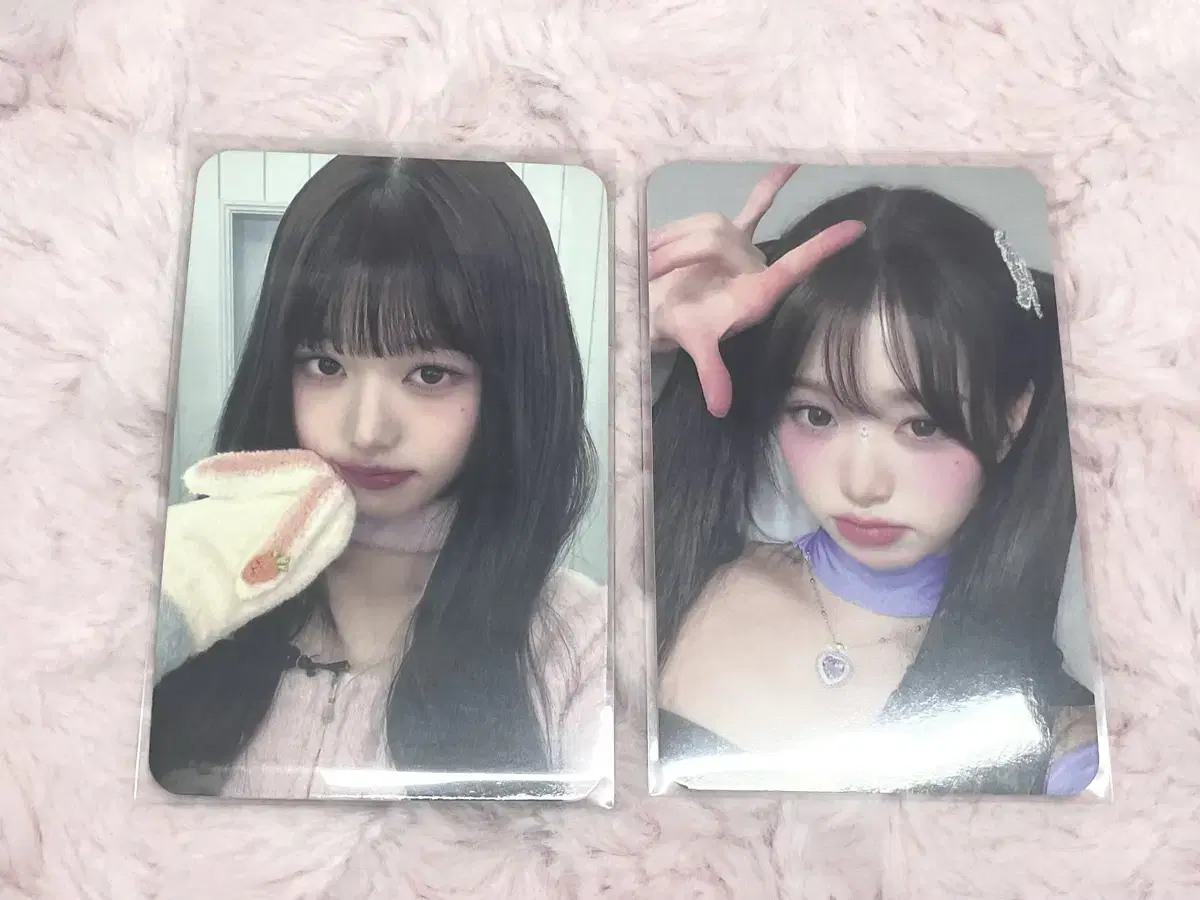 ive jang wonyoung mineswitch soundwave pre-order benefit photocard bulk