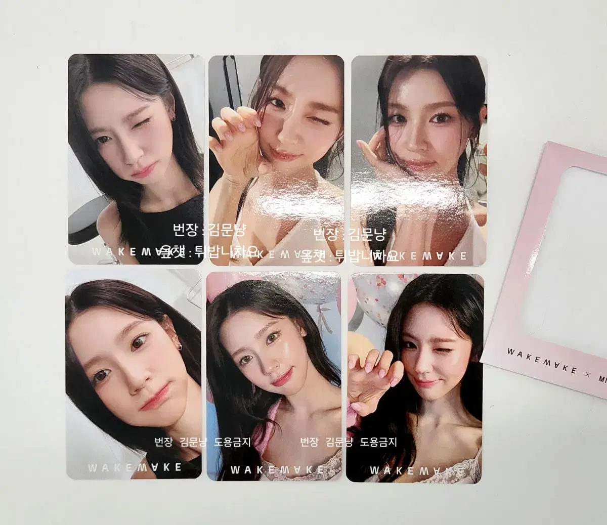 Lowest price) gidle miyeon Wakemake photocard miyeon wakemake