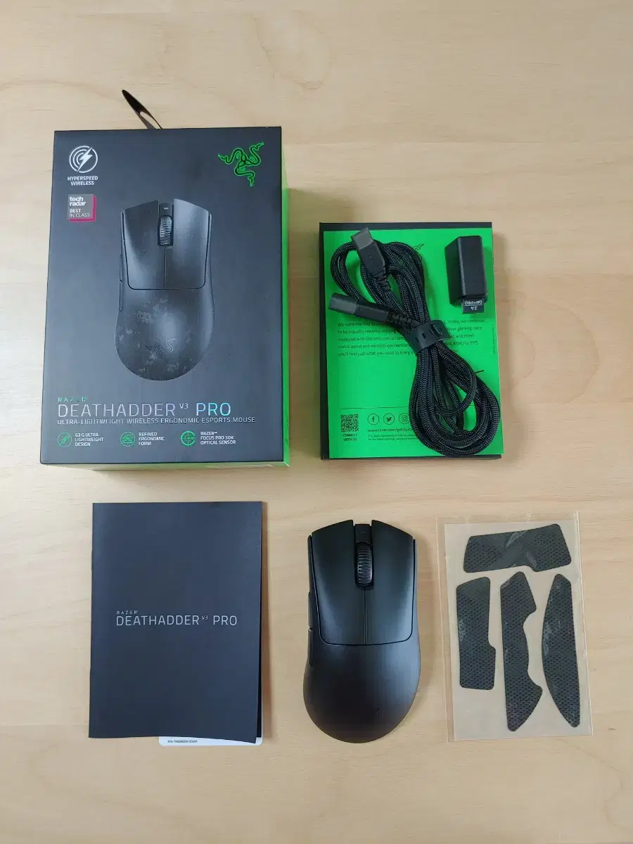 Razer DeathAdder V3 Pro 레이저 데브삼마우스