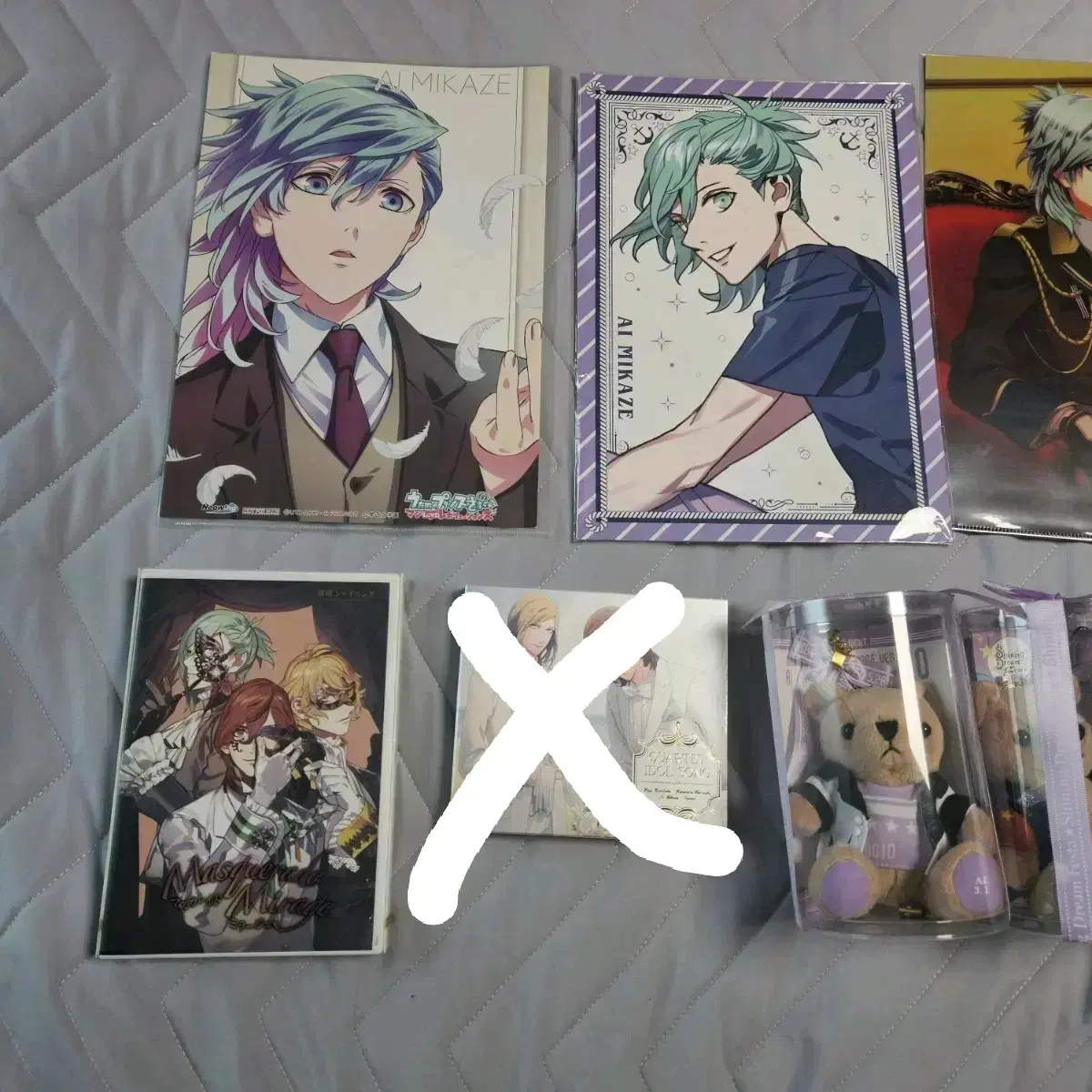 Utapri Mikaze Eye Goods