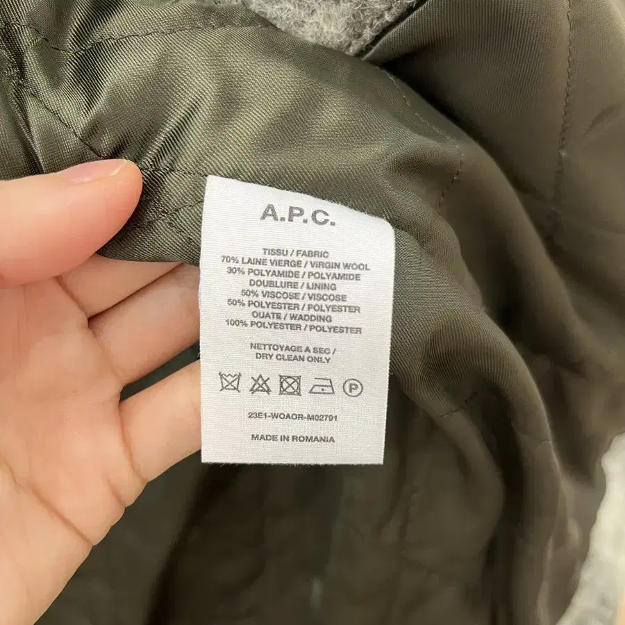 A.P.C 아페쎄 men XS (여자 착용) 아우터