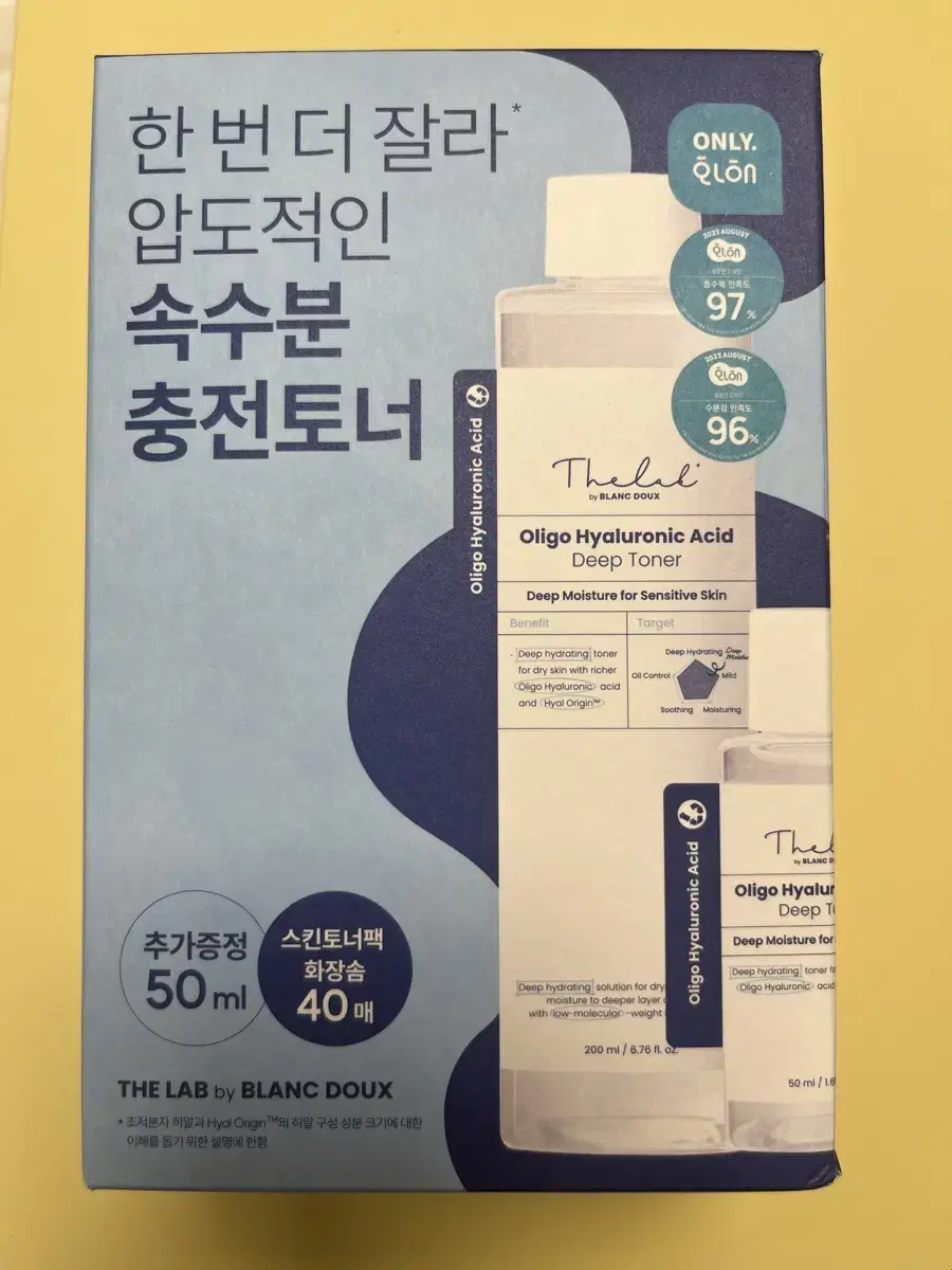 더랩 바이블랑두 토너(새상품)200ml+50ml+화장솜