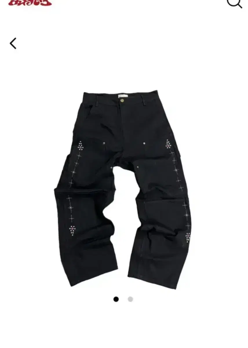 Aoiiro Double Knee Pants Size Communication