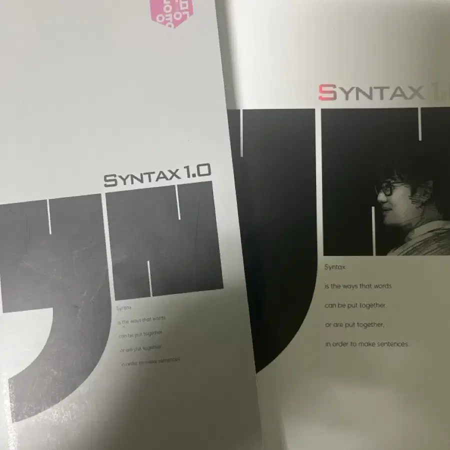 2025 이명학 Syntax 1.0 평가원구문독해