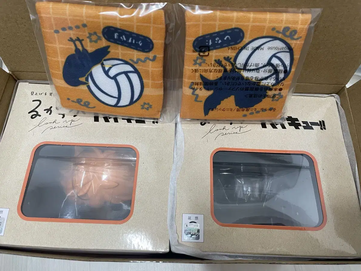 Haikyuu Kageyama hinata Uniform cushionLookup wts with pre-order benefit