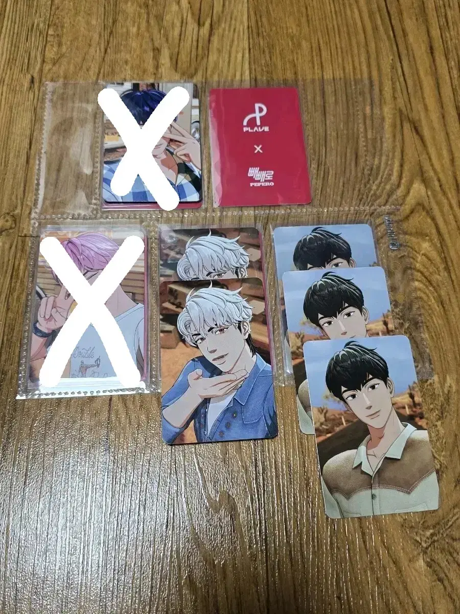 plave minus photocard wts