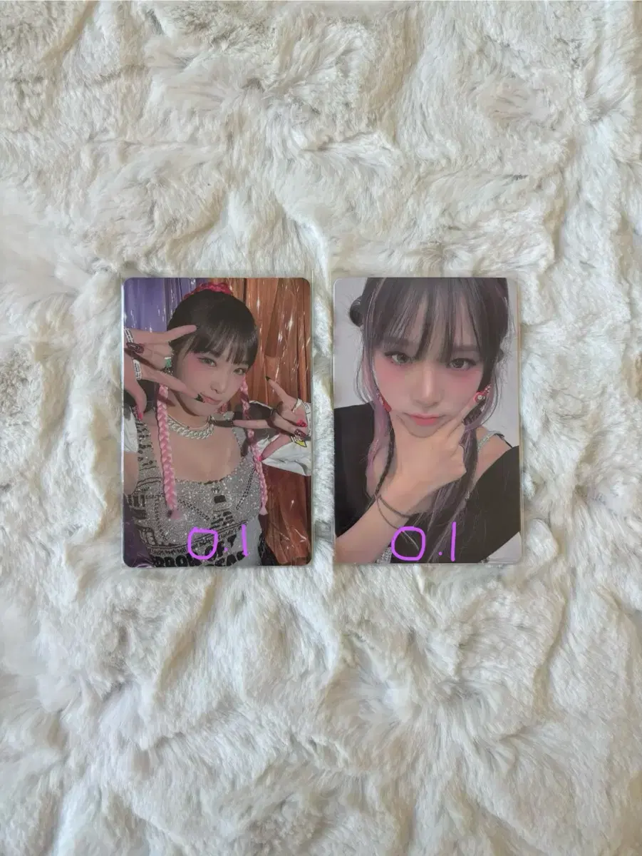 Yena Choi photocard iz*one yena Smiley Photo Card