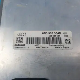 아우디 A4 ECU 모듈 8R0 907 364B / 8R0907364B