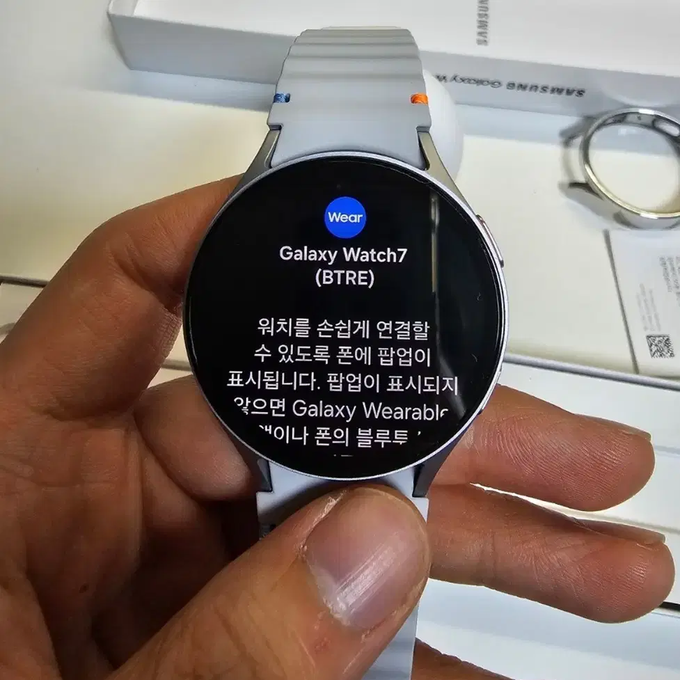 갤럭시워치7 블루투스 44mm 판매합니다.